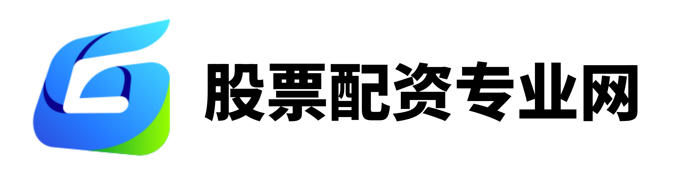 凯丰配资